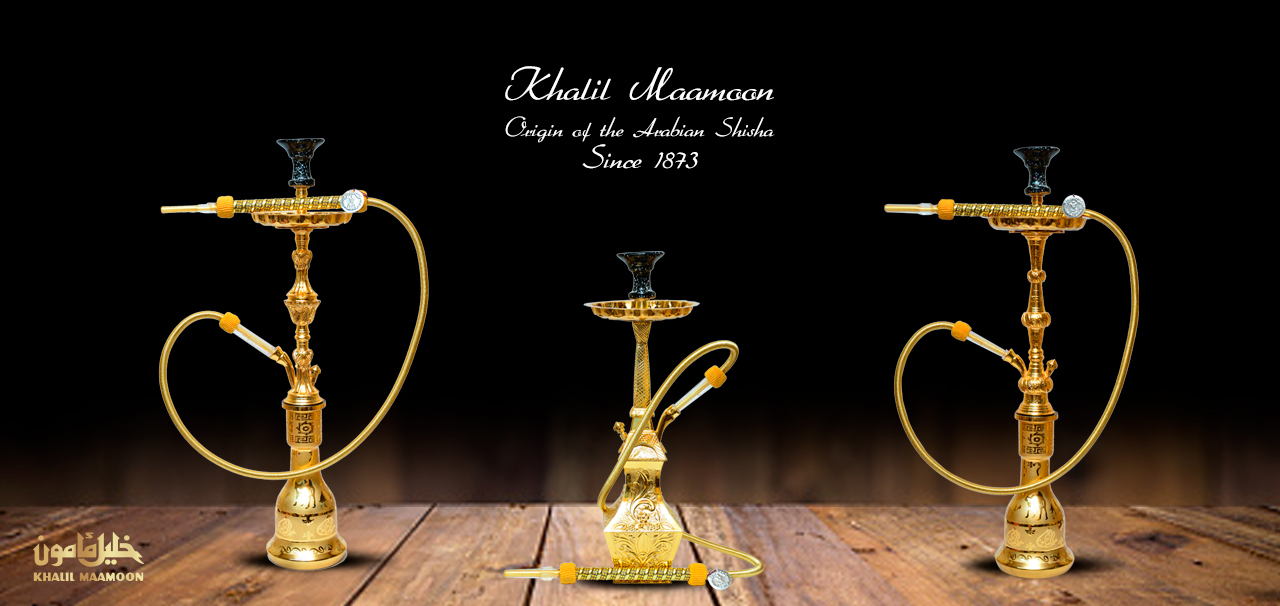  Hookah products 
